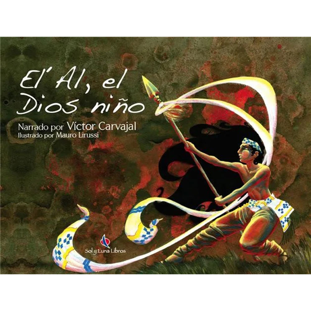 El 'Al el dios niño