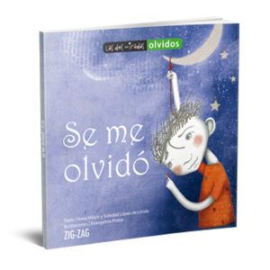 Se Me Olvidó - Olvidos