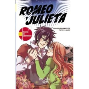 ROMEO Y JULIETA, EDICIÓN BILINGÜE
