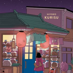 La tienda de los deseos