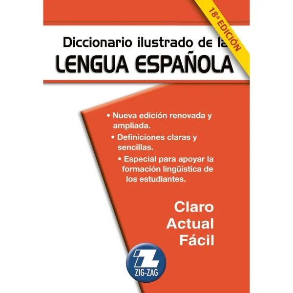Diccionario ilustrado de la lengua española