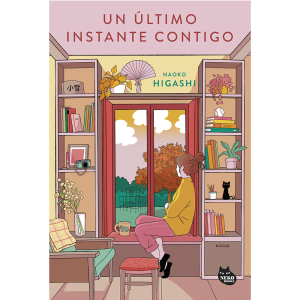 Un último instante contigo