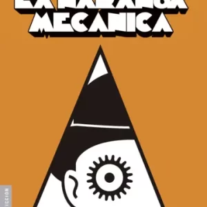 La naranja mecánica